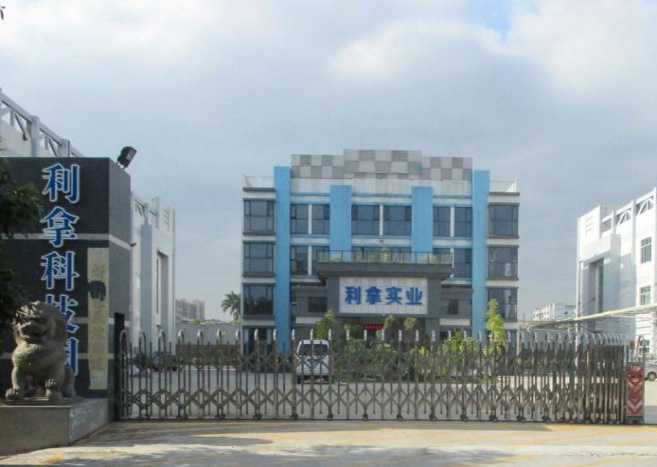 經(jīng)驗(yàn)豐富