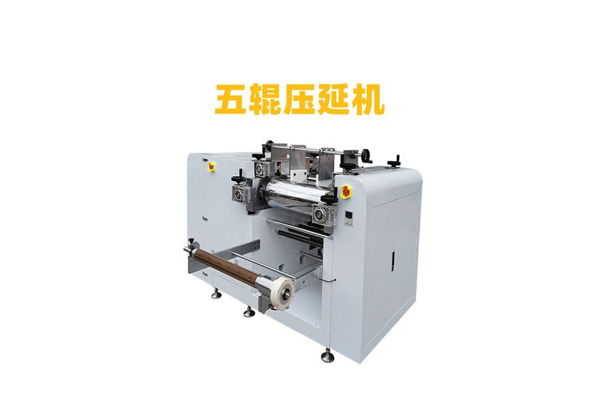 汽車剎車消音片壓延機(jī)：提升制動(dòng)性能與降低噪音的創(chuàng)新解決方案-2