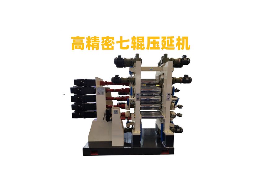陶瓷膜壓延機(jī)：工業(yè)制造的革新利器-1